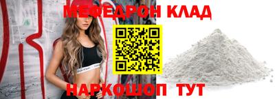 кокаин колумбия Пенза