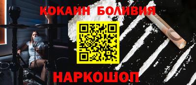 бутират Первоуральск
