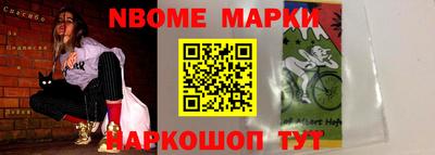 кокаин колумбия Пенза