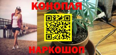 кокаин колумбия Пенза