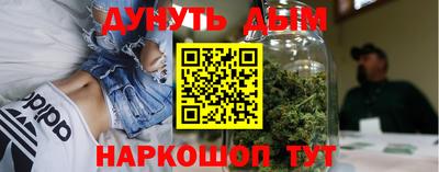 бутират Первоуральск