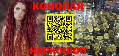 MESCALINE Партизанск