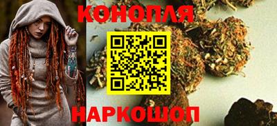 MESCALINE Партизанск