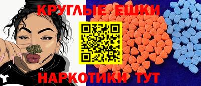 кокаин колумбия Пенза