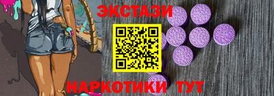 кокаин колумбия Пенза