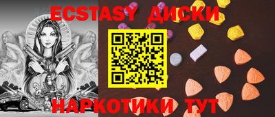 кокаин колумбия Пенза