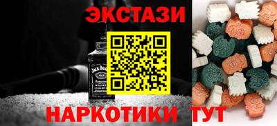 кокаин колумбия Пенза