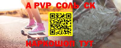 кокаин колумбия Пенза