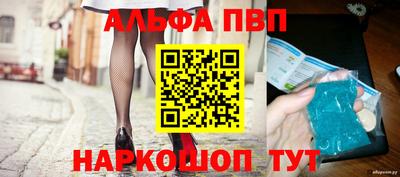 кокаин колумбия Пенза