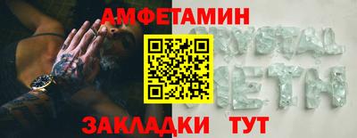 кокаин колумбия Пенза