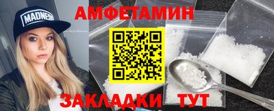 кокаин колумбия Пенза