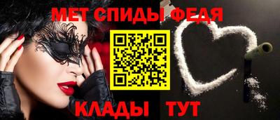 бутират Первоуральск
