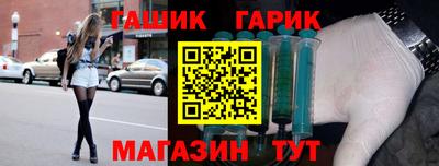 кокаин колумбия Пенза