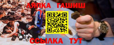 кокаин колумбия Пенза