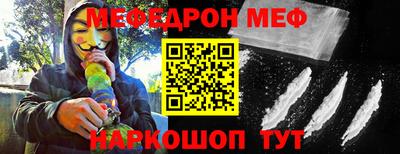 кокаин колумбия Пенза